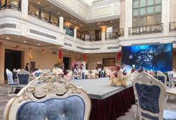 -禾丽康美医疗美容医院