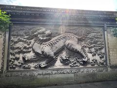 -天一阁博物院