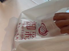 -御彩酒家(东风东路店)