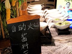 -佰园全日西餐厅-厦门佰翔软件园酒店