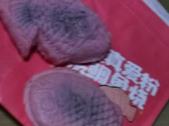 -粉粉乐鲷鱼烧(美罗城店)