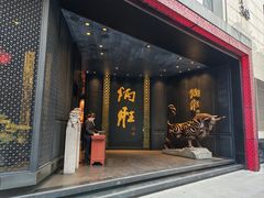 -炳胜品味(珠江新城店)