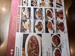 -黑土印象菜馆(三元桥店)