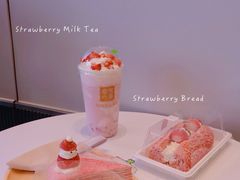 -奈雪的茶(优特汇店)