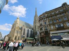 -斯蒂芬主教座堂(Stephansdom)