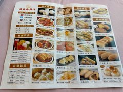 -顺风海鲜港(金玉兰店)