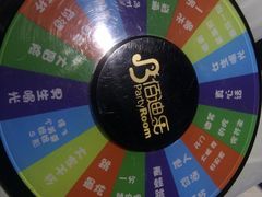 -佰迪乐KTV(秀灵店)