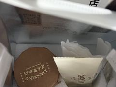 -连杏双皮奶(长沙国金店)