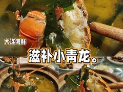 滋补小青龙锅-丁字口海鲜热炒·烧烤大排档