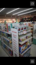 -乐友孕婴童(华宇时尚购物中心店)