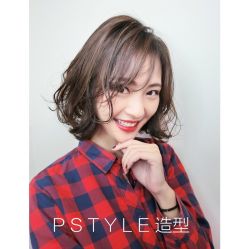 -P.STYLE 派斯造型