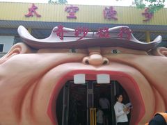 -朝阳公园游乐园