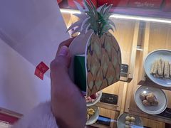 -阮大兴糕团(滨江宝龙店)