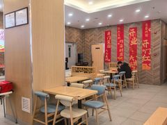 -和合谷(德外店)