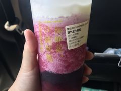 霸气芝士葡萄-奈雪的茶(中粮祥云小镇店)