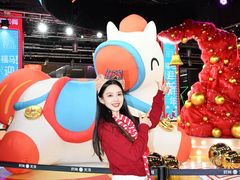 -时尚天河商业广场