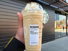 -百年石锅饭(阿里郎美食街店)