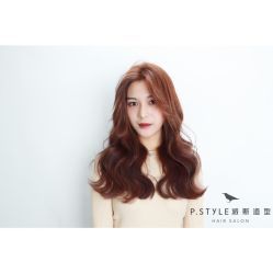 -P.STYLE 派斯造型