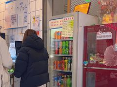-醉人椒麻辣香锅(上地华联店)