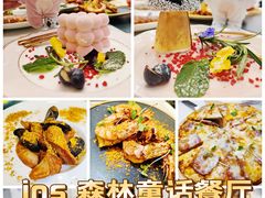 -开间茶馆·围炉煮茶