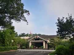 -东航云逸酒店(九溪烟树店)