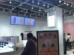 门面-果呀呀(国金街店)