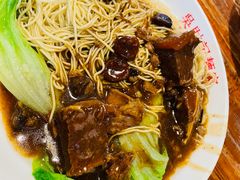 -吴财记面家(大同路店)