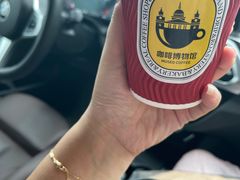 -MUSEO COFFEE咖啡博物馆