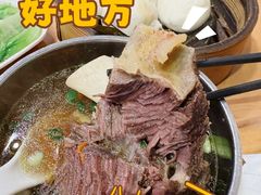 -达道武仔牛肉店(广达路店)