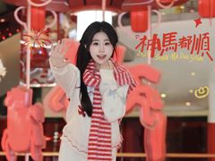 -武汉荟聚
