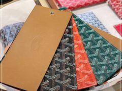 -GOYARD(恒隆广场店)