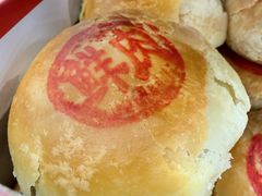 -新川饮食(新川小区店)