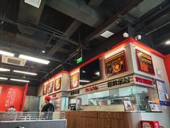 -许哥东北烧烤·铁丳烤串·宫后夹肉(繁花中心店)