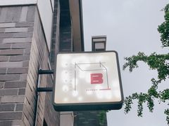 -简屋书店