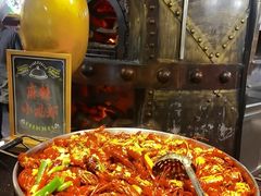 -四海一家自助餐(益田假日广场店)