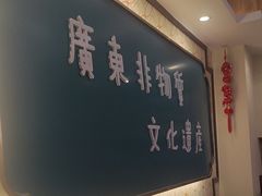 -黄氏壹品汇•水牛奶甜品(全国总店)