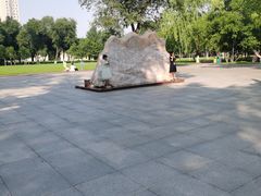 -哈尔滨文化公园