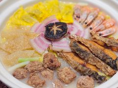 -乔家栅(襄阳南路店)