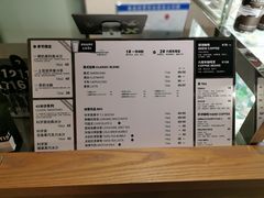 -科学家咖啡(海岸城店)