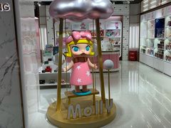 -泡泡玛特POPMART(国金街店)