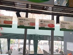 -半闲斋羊肉铺(齐礼阎店)