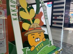 -凯德MALL(西直门店)