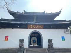 -狼山风景名胜区