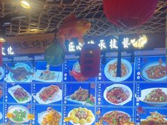 -鱼满舱·鲜活海鲜·正宗鲁菜
