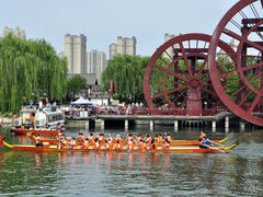 -西安汉城湖景区