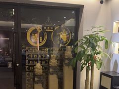 -金蚁康•经络调理•肩颈按摩(万达金街店)