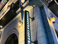 -星巴克臻选(福州东百中心分店)