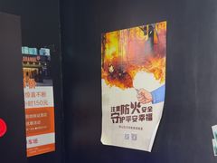 -BlueGame深蓝密室逃脱真人NPC(京投港·长阳店)