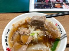 -直隶安家牛肉罩饼(建华店)