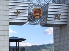 -图们国门景区